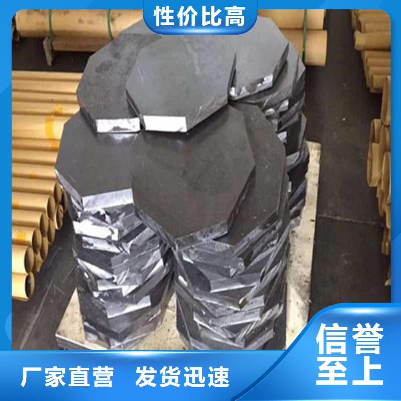 射线防护铅板欢迎来电咨询本地供应商