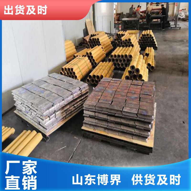 四平工业铅板支持非标精品选购