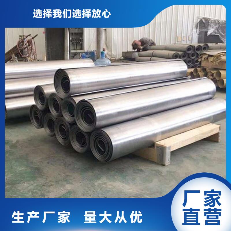 铅板质量检测质量优选