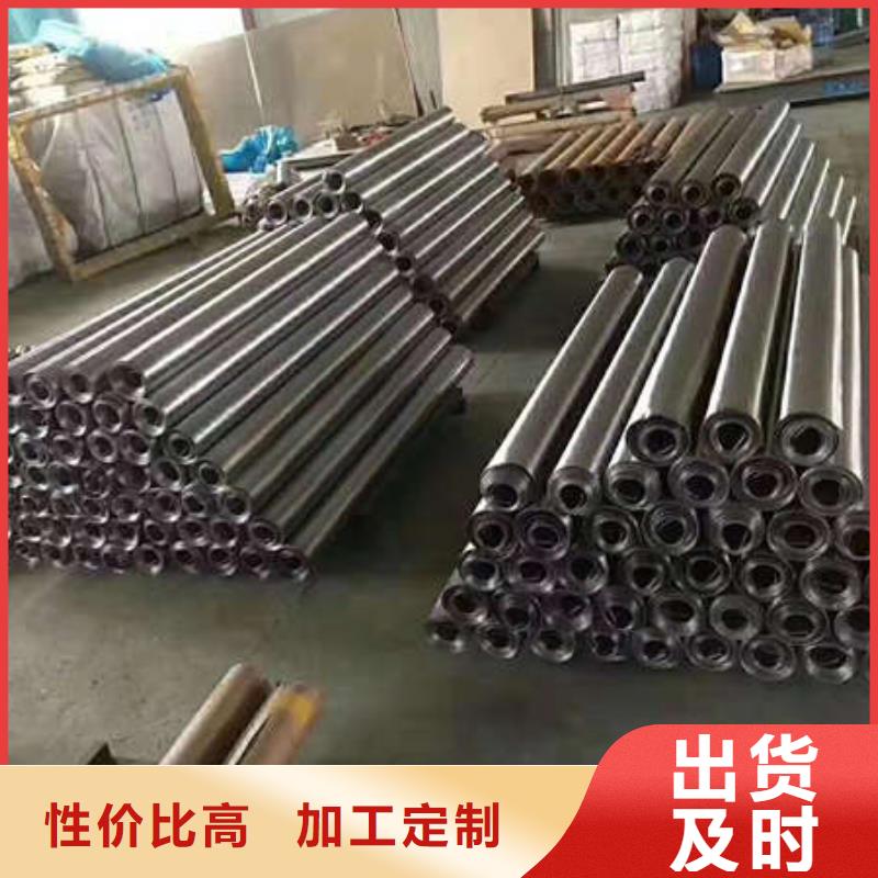 铅板型号齐全库存充足