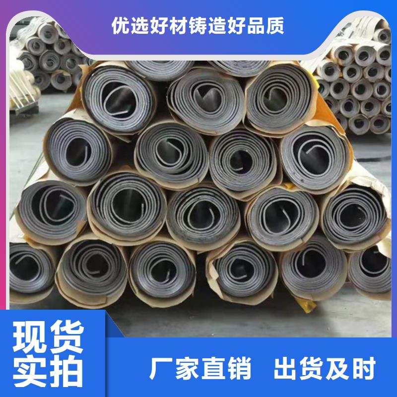 铅板做工细致防城港批发供应