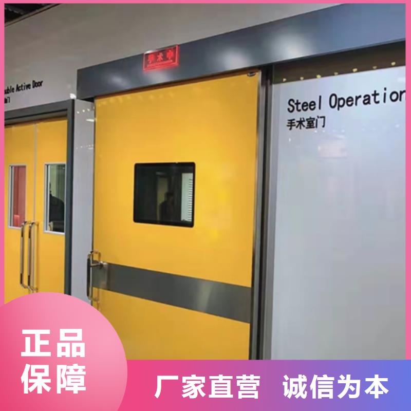 荆门钢质门规格齐全实力厂家量大更优惠