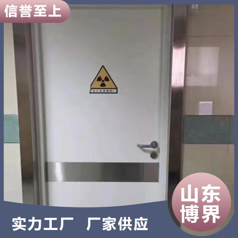 南京DR室铅门值得信赖同城服务商