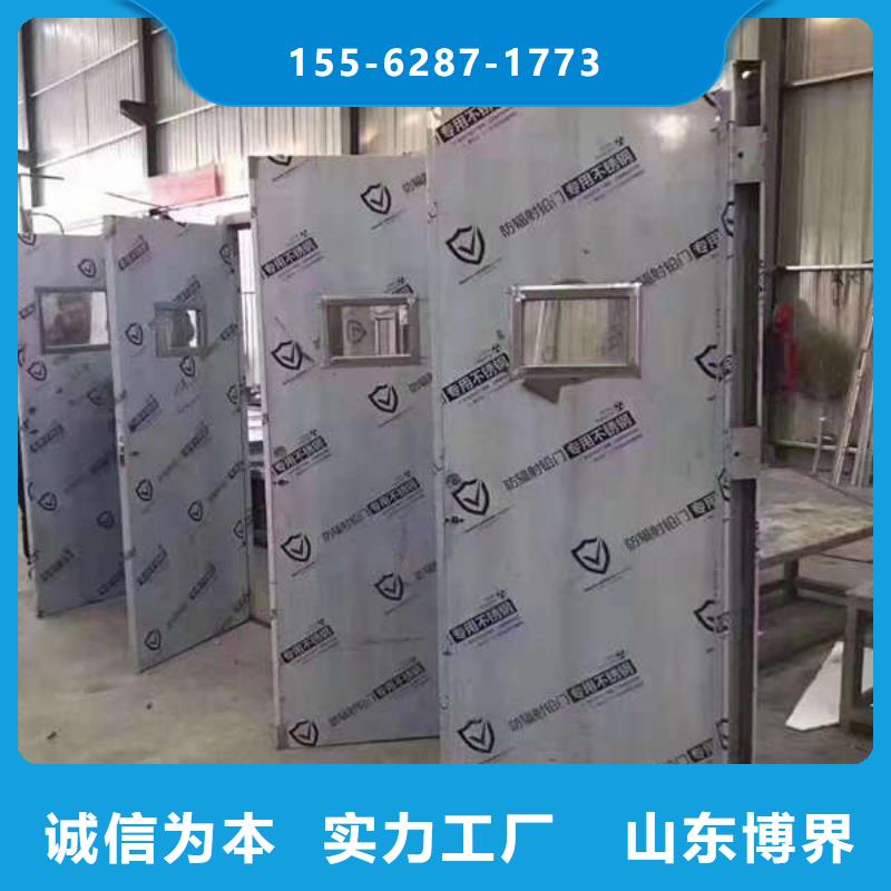 钢质门质量安心大量现货供应