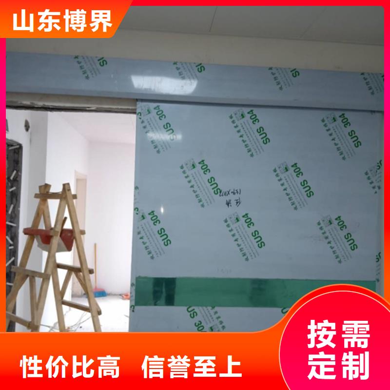 dr铅玻璃铅门供您所需同城货源