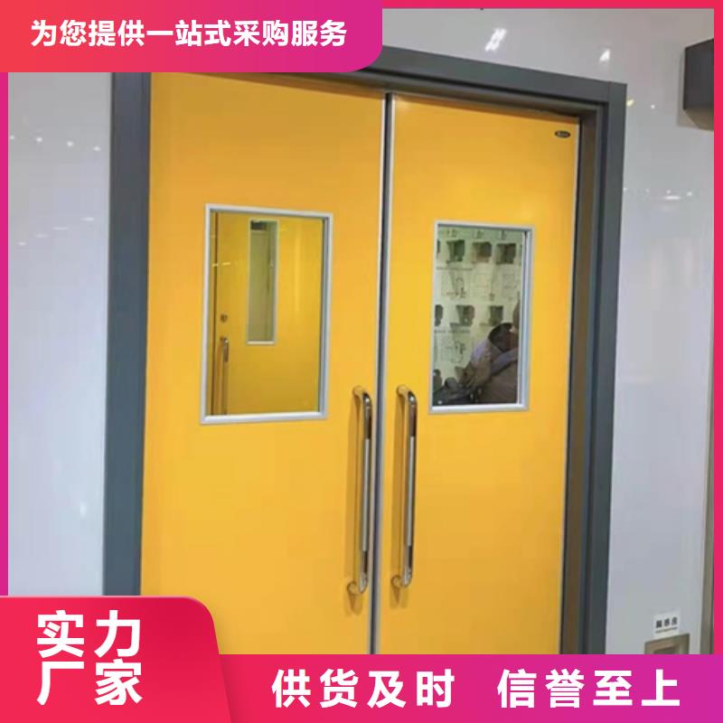 柳州抗XY射线铅门一手同城厂家