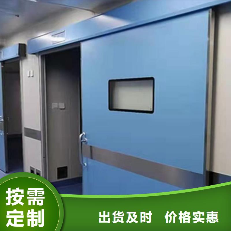 牙科铅门产品细节本地生产厂家