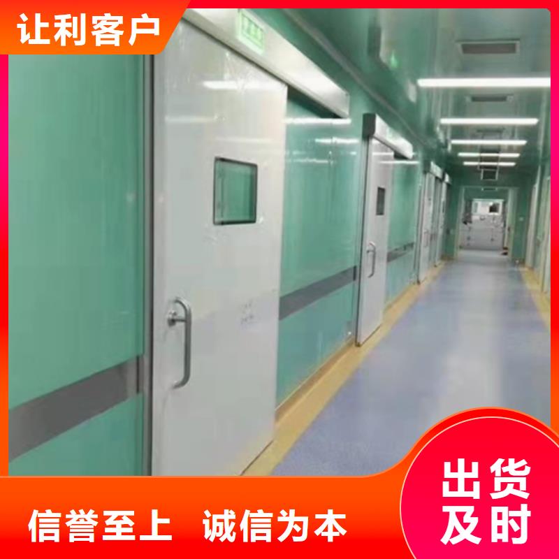 丽水医室防护铅门快捷物流同城公司