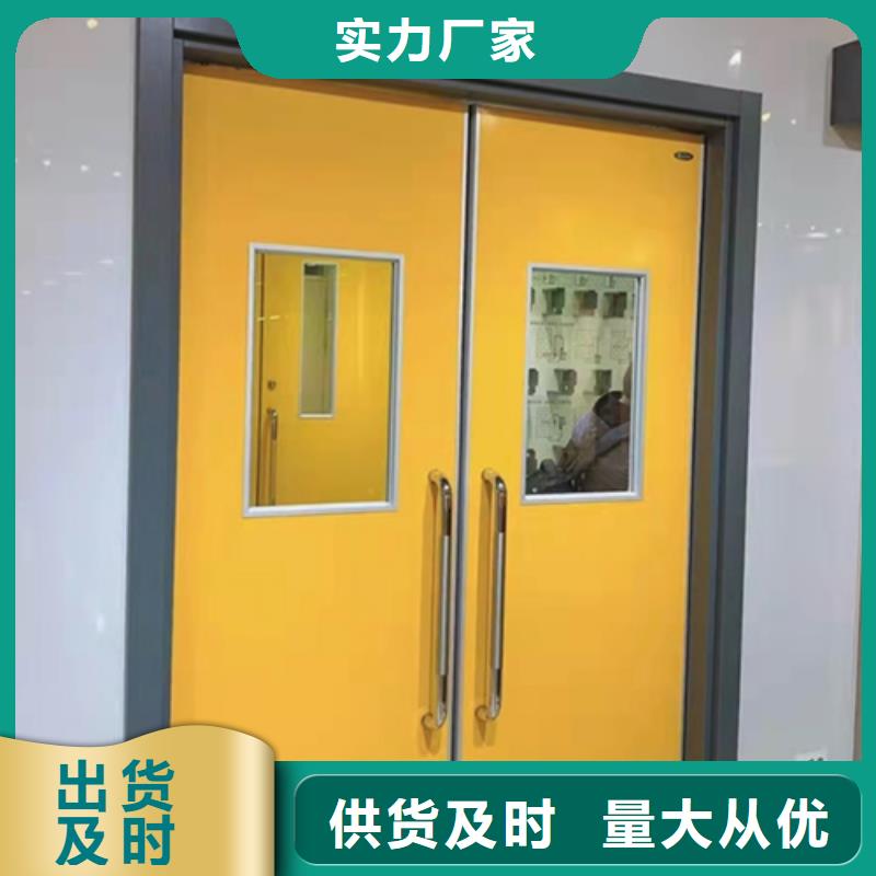 防辐射铅门产地采购同城生产商