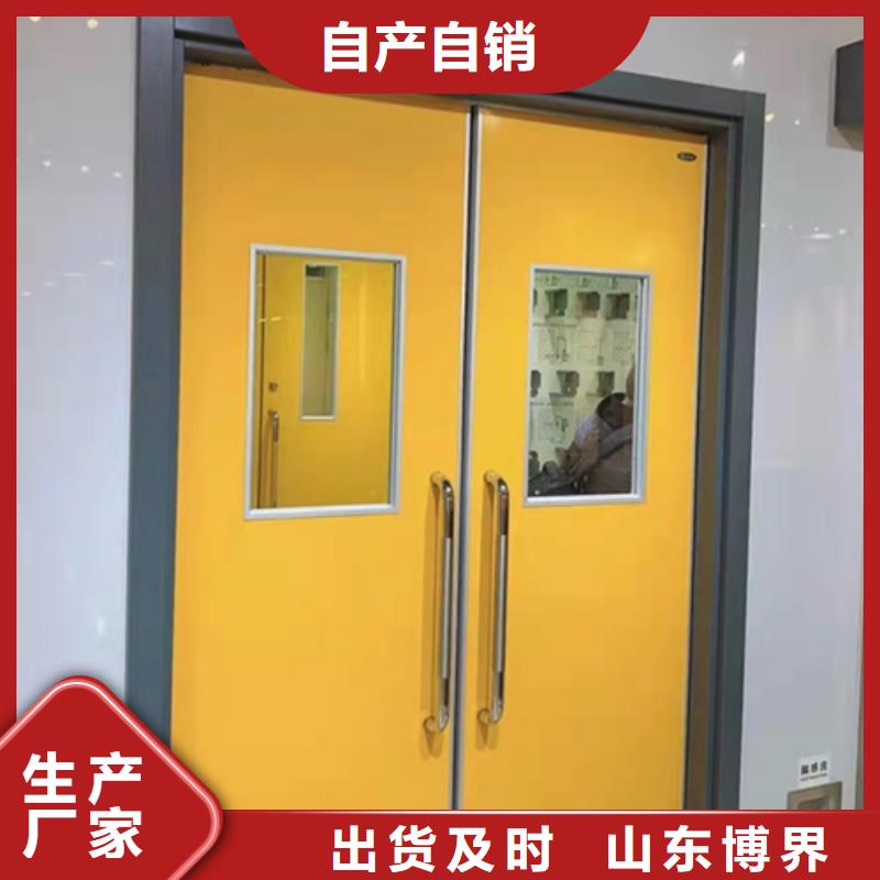 铅门低实地大厂