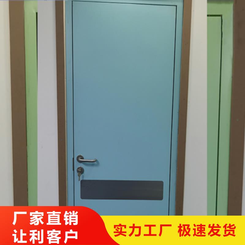 宣城dr铅玻璃铅门客户满意度高一件也发货