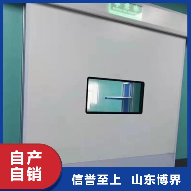 乐山医用铅门实力工厂追求品质