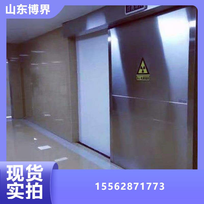 伊犁手术室电动门诚信可靠厂家直销值得选择
