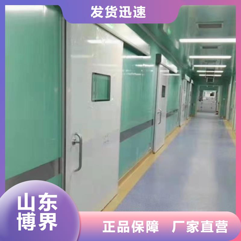 牙科防辐射铅门认准大品牌同城经销商