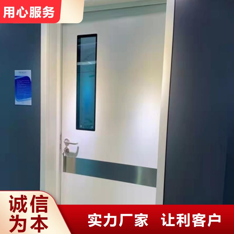 甘南DR室铅门厂家工艺先进同城经销商