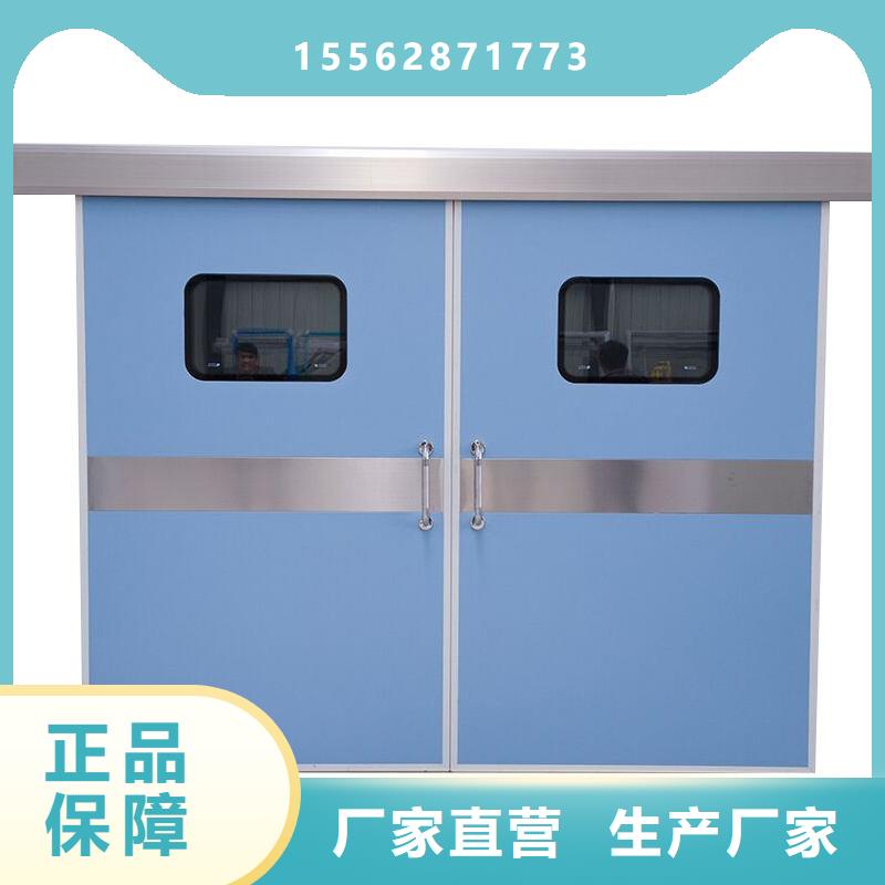 铅门实力商家本地生产厂家