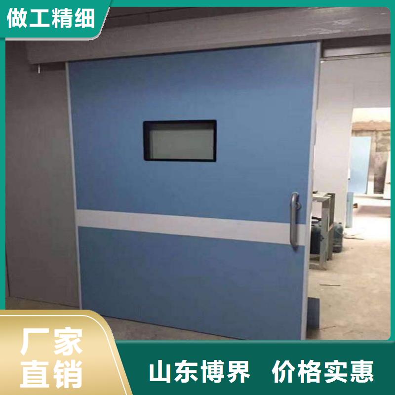 烟台牙科铅门源头厂家工艺精细质保长久