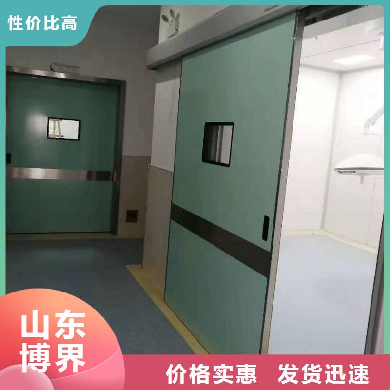 恩施ct防护铅门实力雄厚品质保障本地厂家