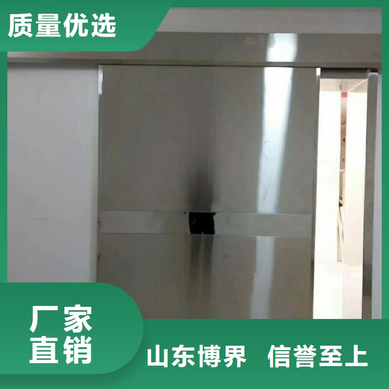 牙科铅门买的放心行业优选