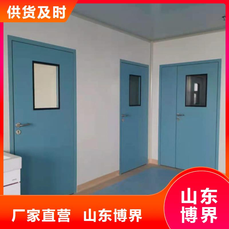 医室防护铅门工厂直营同行低价