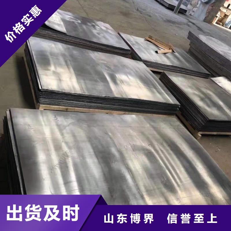 牙科铅门品质优良精心打造