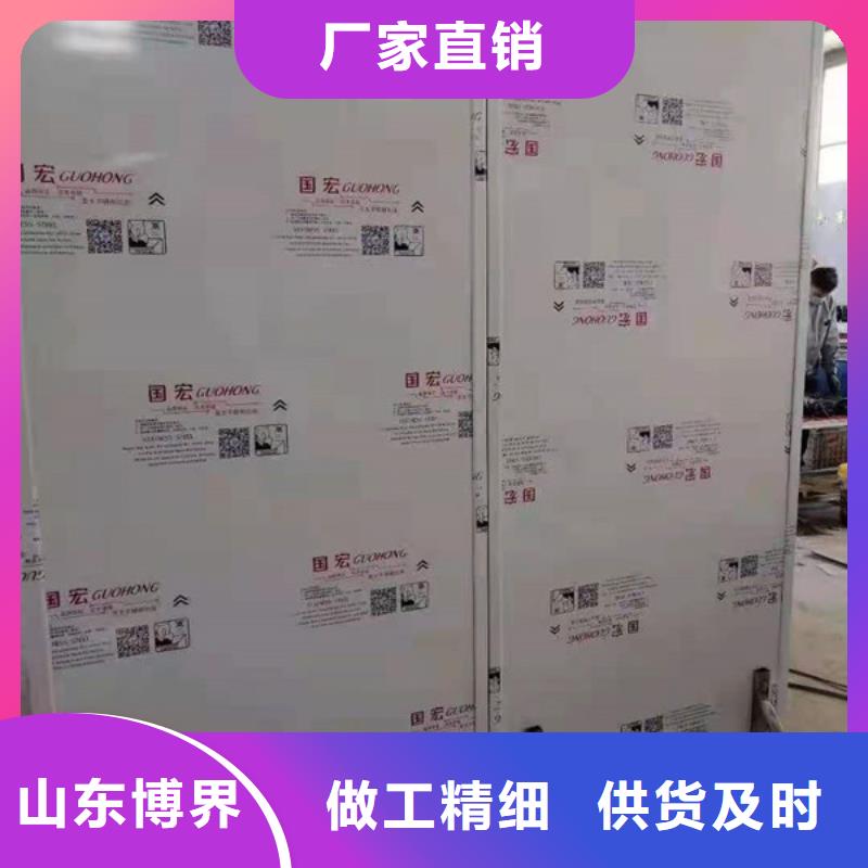 探伤铅门质量安心用的放心