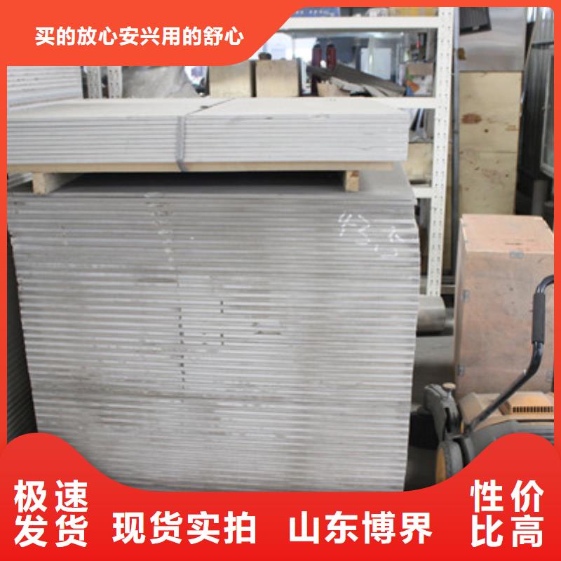 硫酸钡用途广泛产地工厂