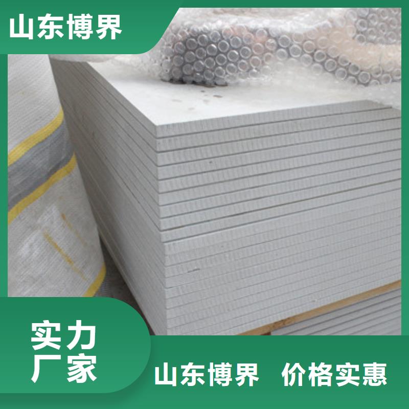 巴中高比重硫酸钡性价比高产品参数