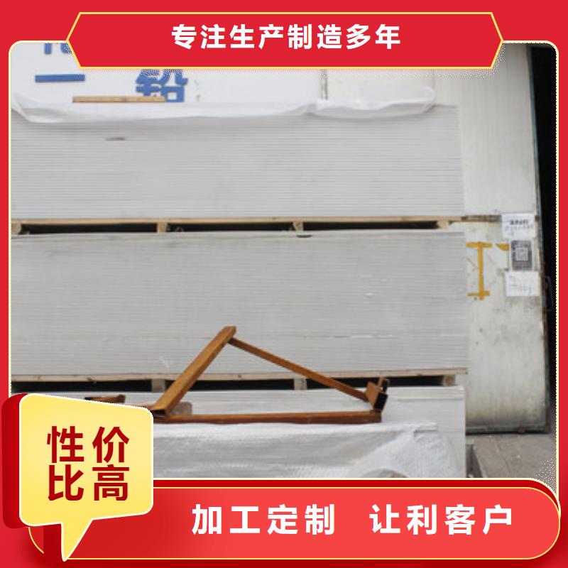 防护钡沙现货销售当地厂家