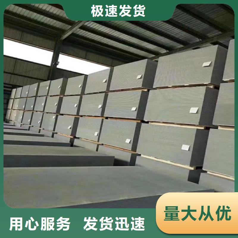 硫酸钡厂家批发价当地生产商