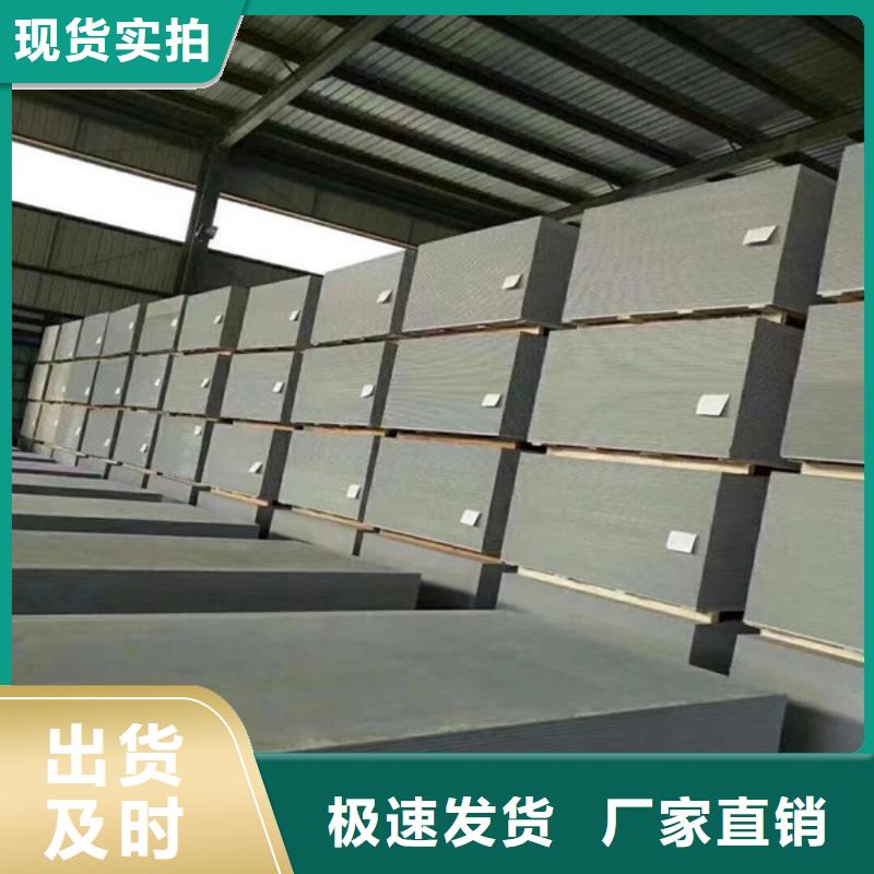 高比重硫酸钡实力优品同城货源