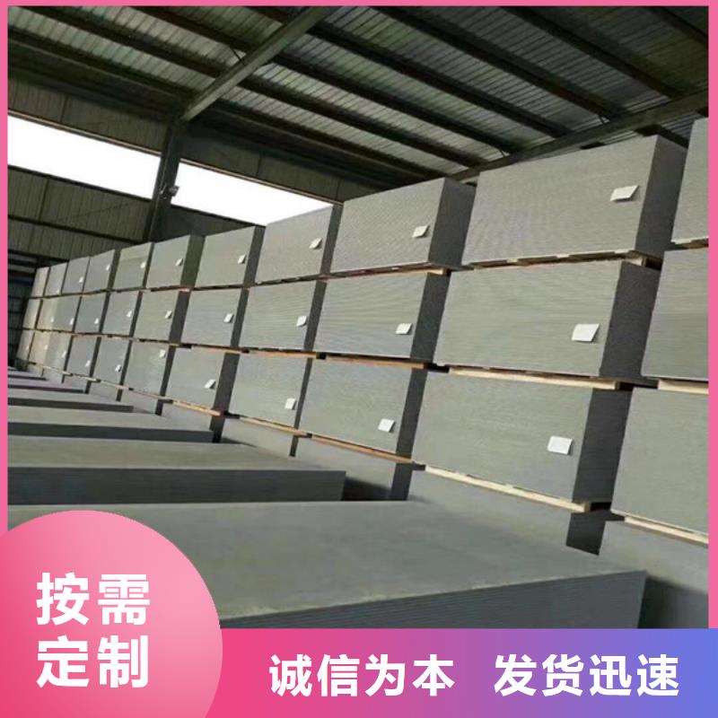 北京硫酸钡板产地工厂当地品牌