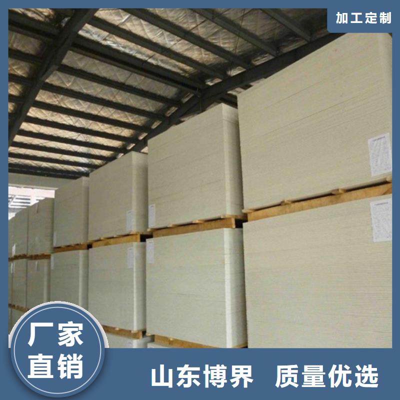 硫酸钡板品质服务经验丰富质量放心