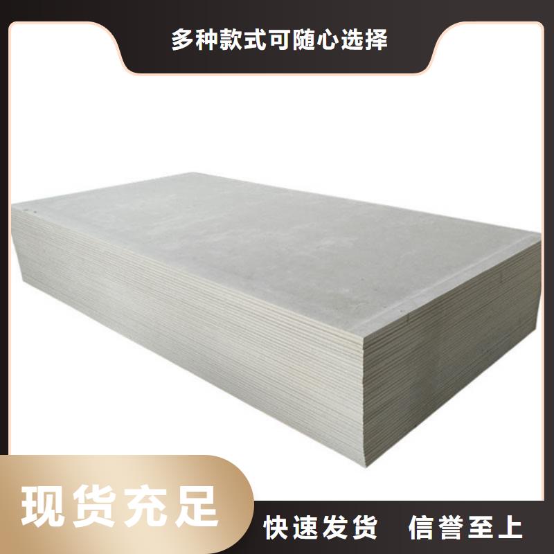 防辐射硫酸钡供您所需当地品牌