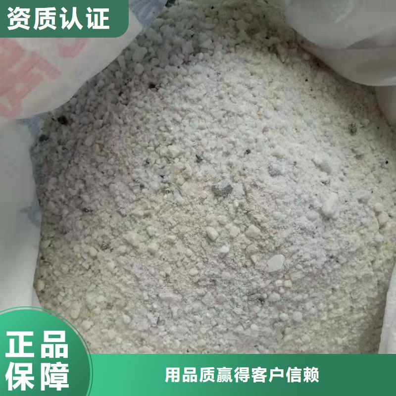 重晶石钡沙源头工厂支持加工定制