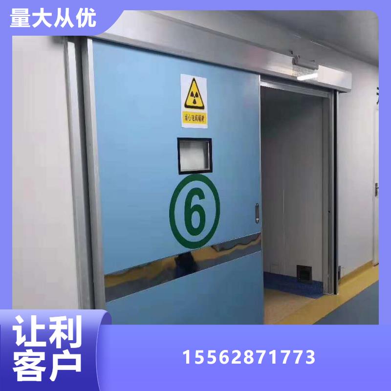 防辐射硫酸钡源头工厂厂家批发价