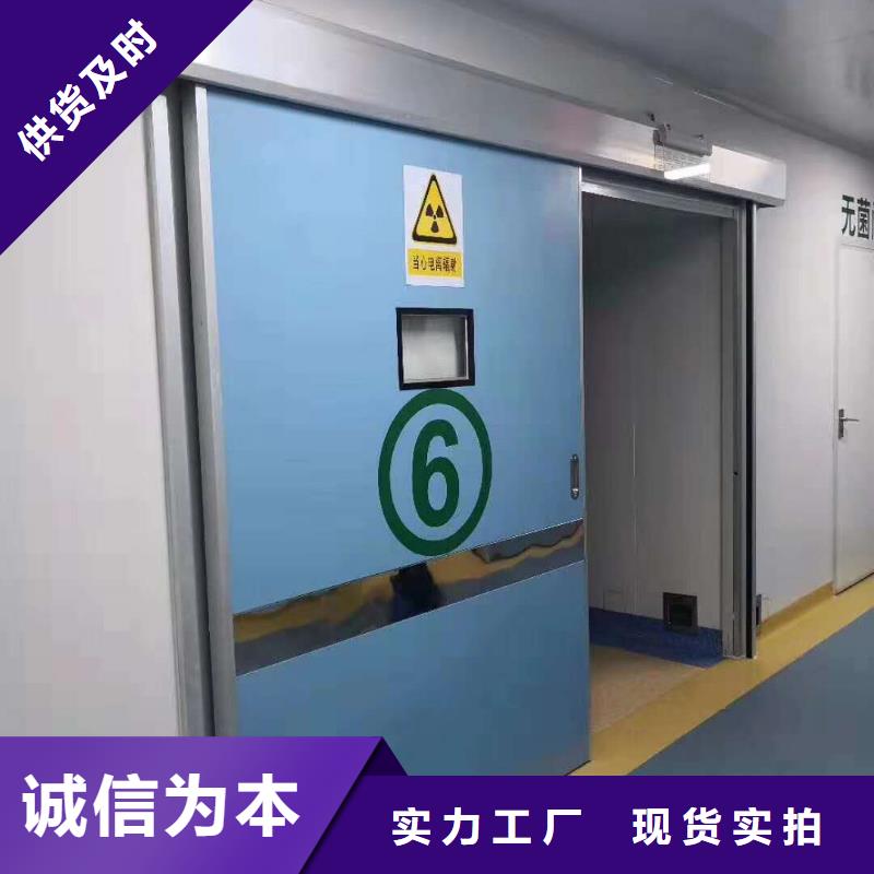 防护钡沙实地大厂拒绝伪劣产品