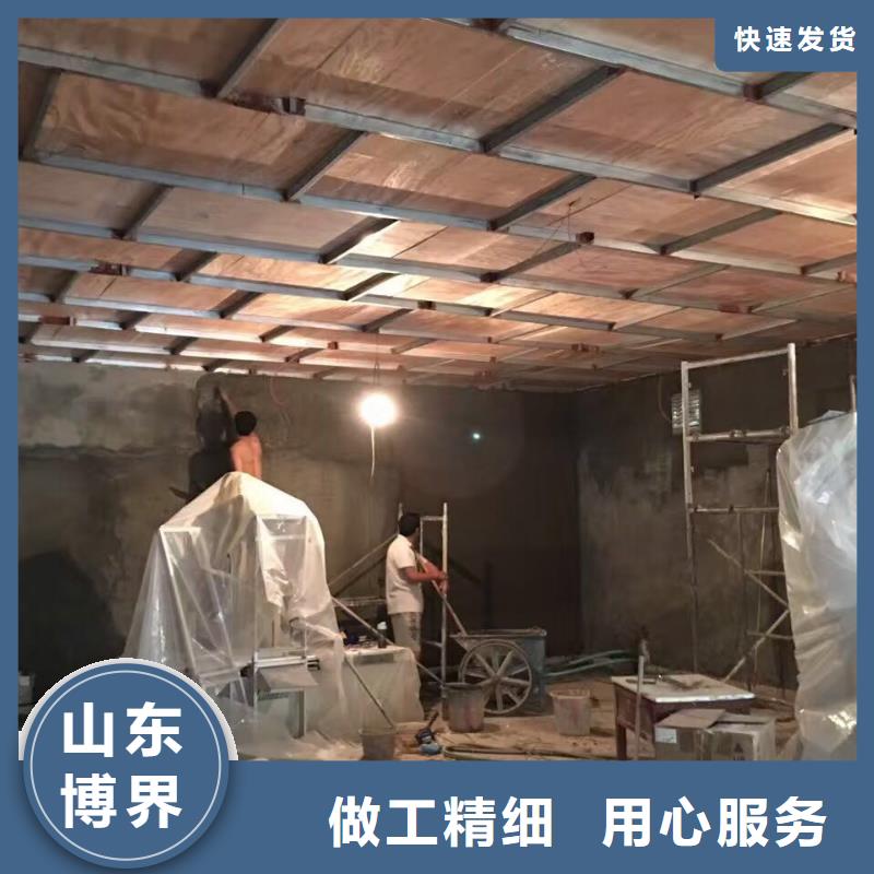 牙科防护钡板源头实体厂商多年行业积累