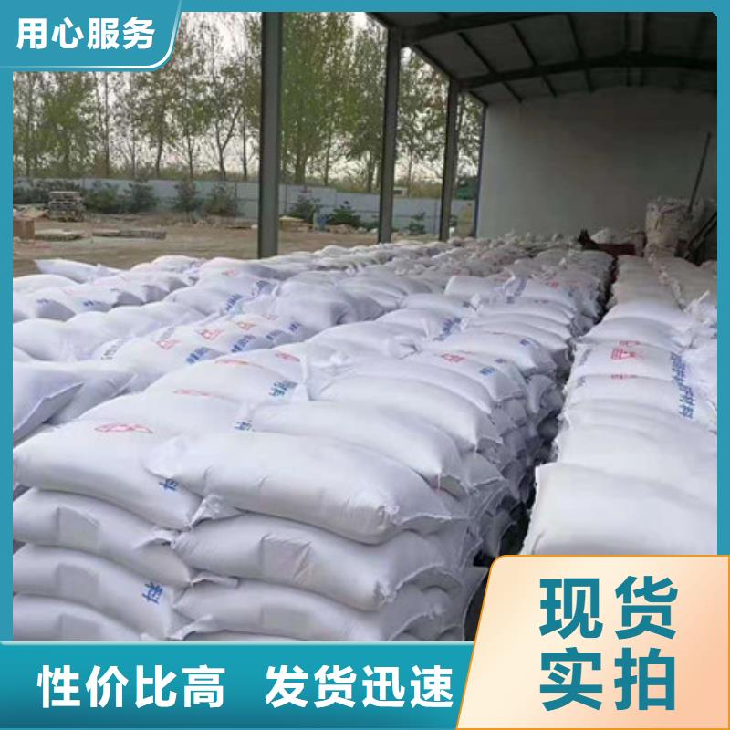 钡板吊顶施工实体厂家当地厂家