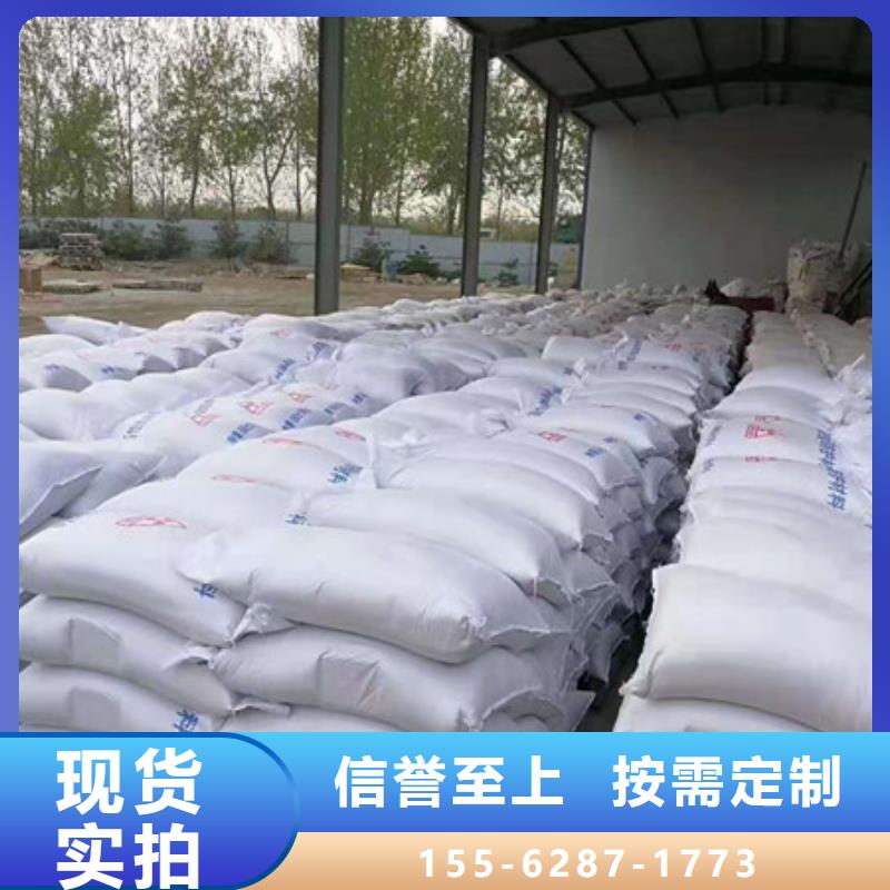 X射线硫酸钡当地货源当地厂家
