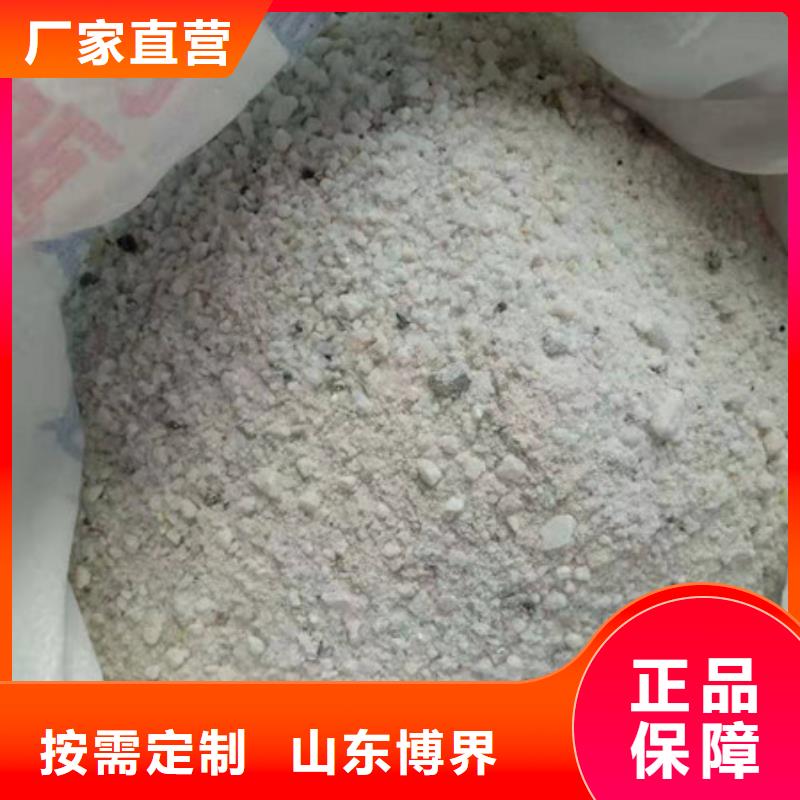 X射线硫酸钡详细参数认准大品牌厂家