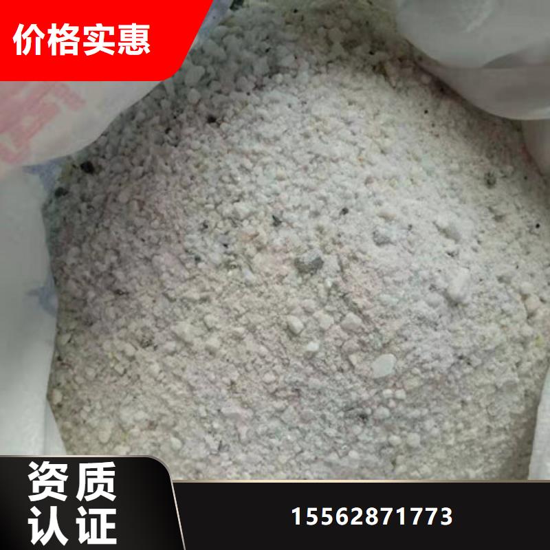 伊犁硫酸钡板源头厂商当地供应商
