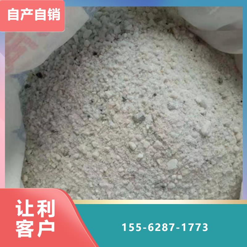 15mm硫酸钡板保障产品质量一对一为您服务