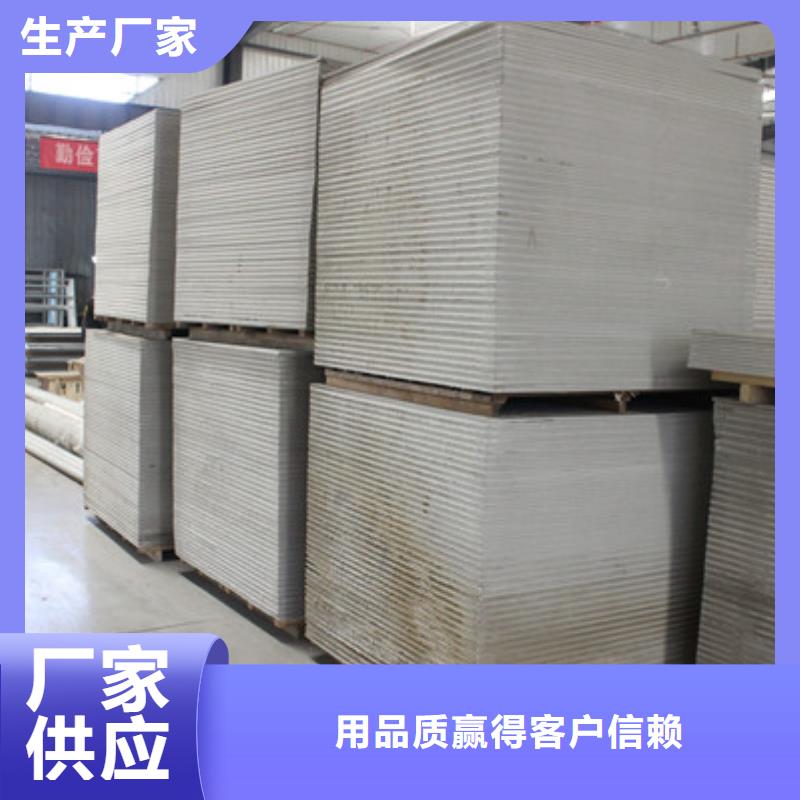 防护钡板生产厂家N年专注