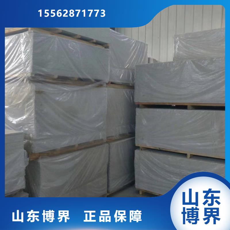 贺州防护钡板出货快质量不佳尽管来找我