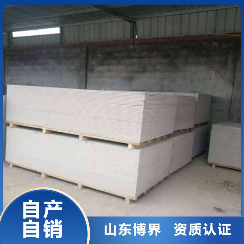 通化防护钡板主推产品当地经销商