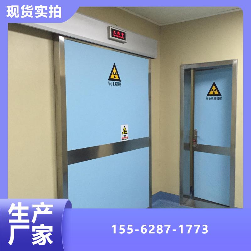 防护钡板用的放心诚信经营