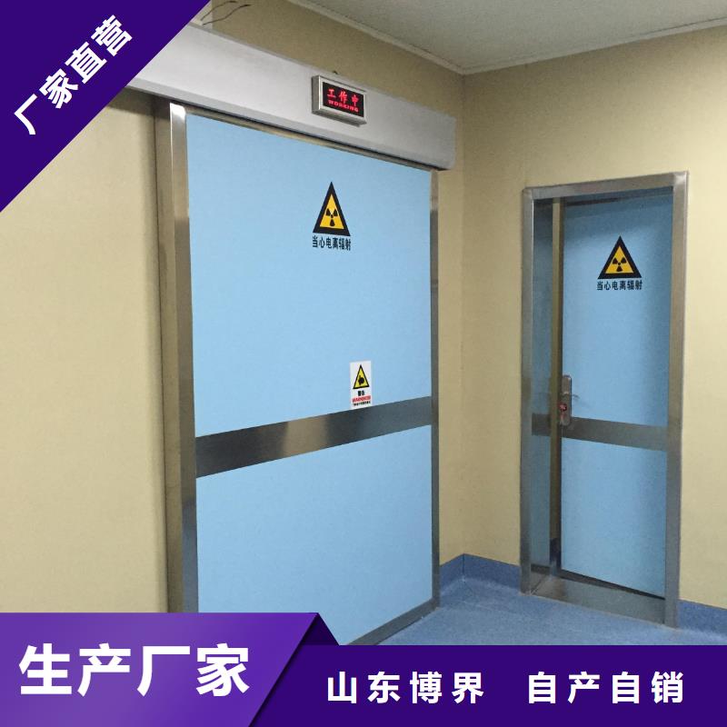 X射线钡板产地工厂贴心服务