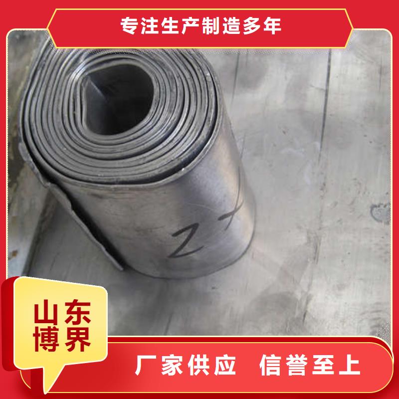 X射线钡板合理通过检测