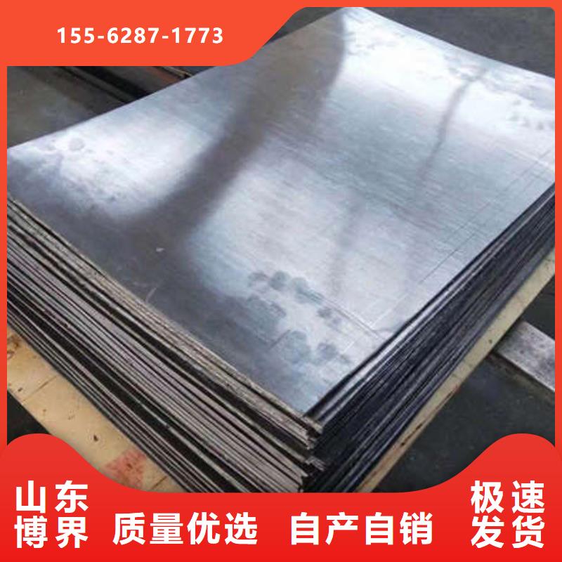 X射线钡板品质保证好品质用的放心